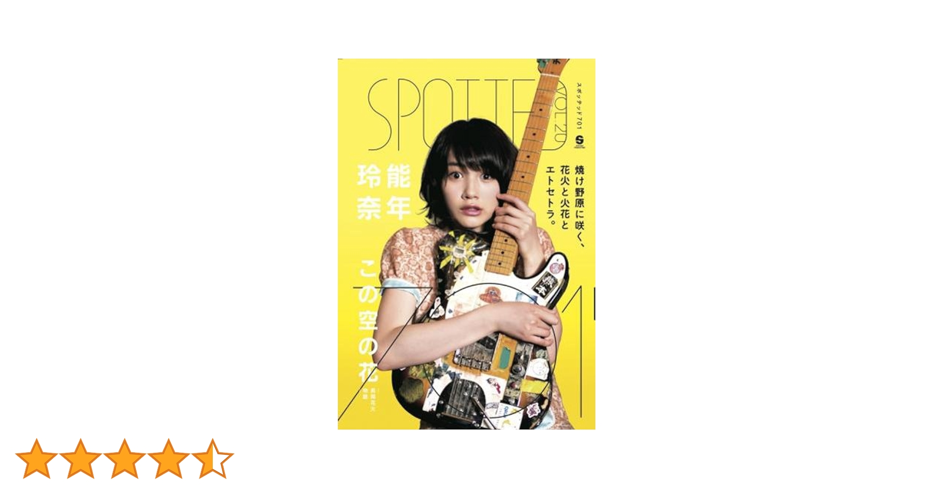 副業本　20冊 副業本 20冊 Amazon.co.jp: 100％ムックシリーズ 副業大全 (100